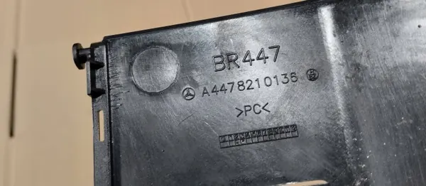 Spegelskydd OEM A4478210136 för Mercedes V-Klass image 3