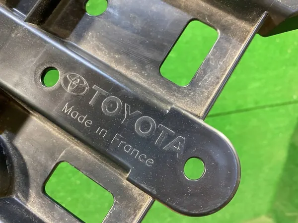 Toyota Yaris IV bumperbeschermer OEM 52618-K0010 image 6