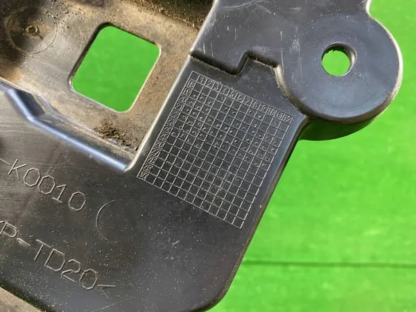Toyota Yaris IV bumperbeschermer OEM 52618-K0010 image 8