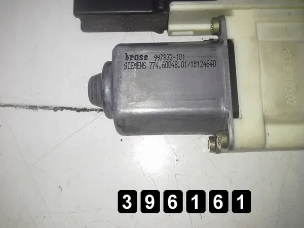 Régulateur de vitre OEM 997018102 pour Citroen C4 image 5