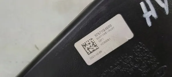 Käytetty osa Hyundai OE 37573-G4000 37571-G4000 image 3