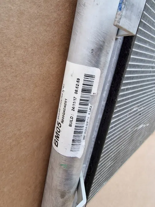 Ilmastointijäähdytin Venga IX20 1.4i 1.6i image 3