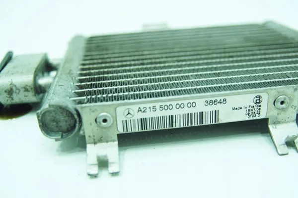 Servostyrningskylare Mercedes SL550 R230 image 3