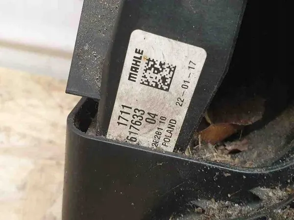 Radiador BMW 2 ACTIVE TOURER 2017 OEM 9271206 image 2