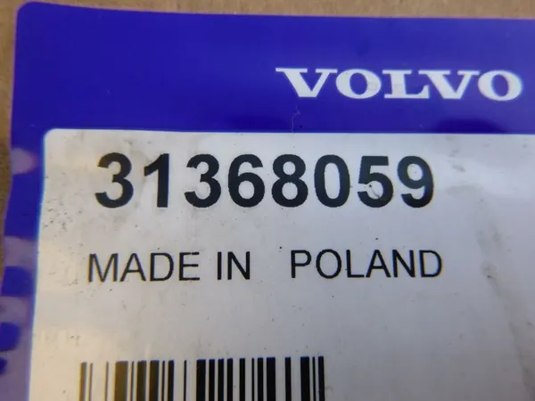 Radiador de agua VOLVO V60 2012 image 3