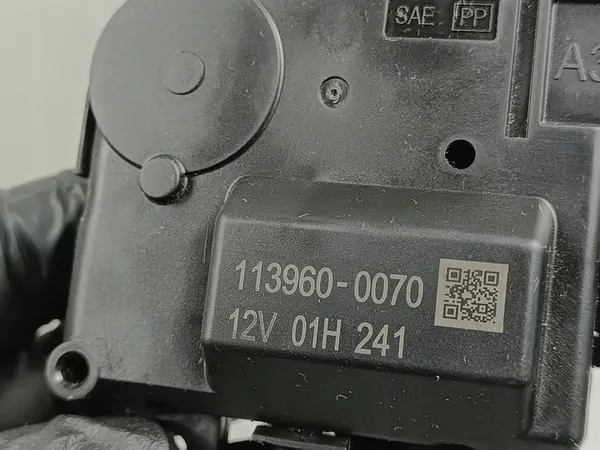 Ilmanvaihtoahtaja Subaru Forester SK 1139600070 image 4