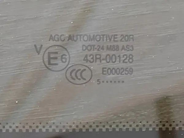 Audi A5 8T Schiebedachglas OEM 8T8877071 - Gebraucht image 8