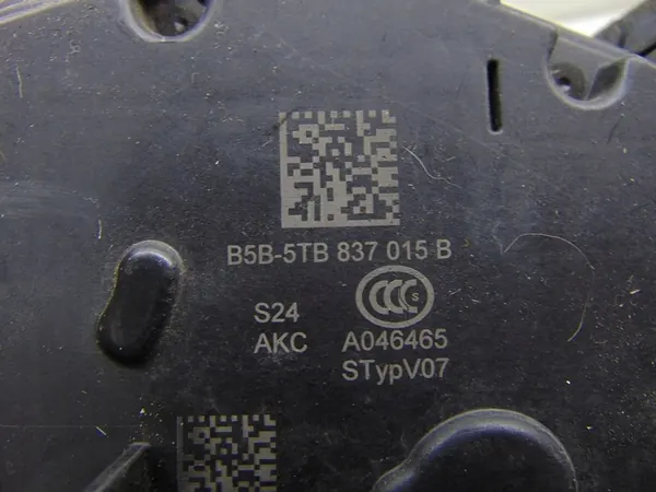 VW T-Cross Dörrlås Vänster Fram 5TB837015B image 4