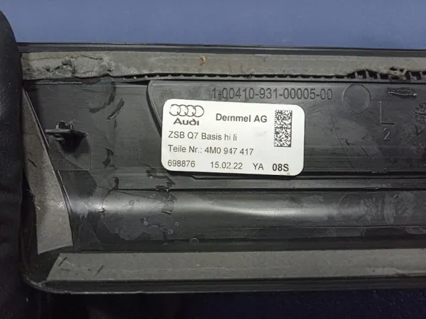 Audi SQ8 Q8 Plancher Arrière LED OEM 4M0947417 image 7