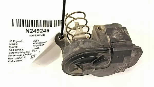 Turbo-actuator 2399519X voor Volkswagen Crafter II image 2