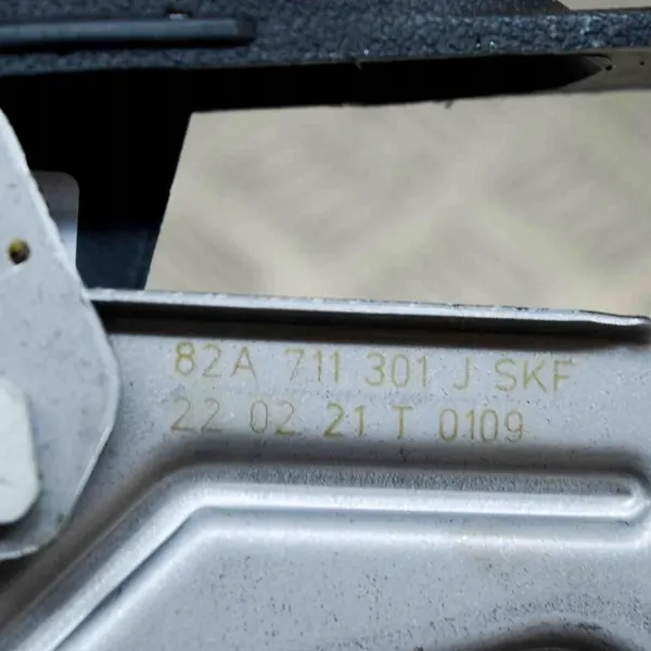 Poignée de Frein à Main Audi A1 Sportback 1.0L image 7