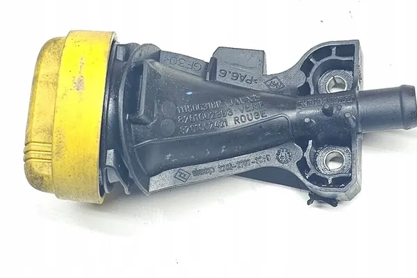 Öljytikku NISSAN QASHQAI 2.0L image 4