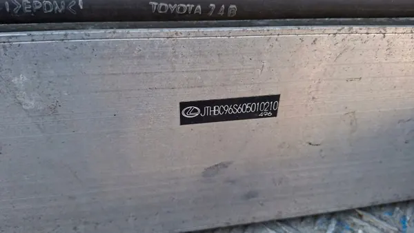 Voorbumper absorber OEM A52611-30350 Lexus GS image 6