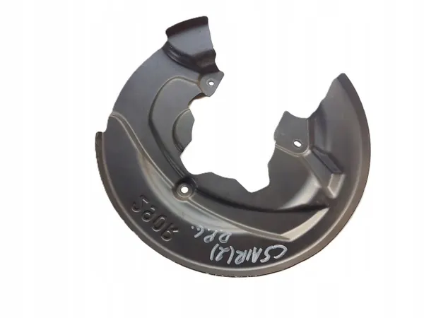 Protège-disque de frein arrière OEM 9811774480 Citroen image 2