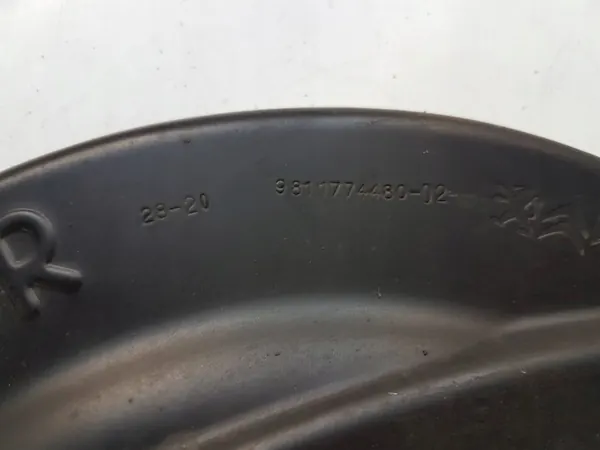Protège-disque de frein arrière OEM 9811774480 Citroen image 3
