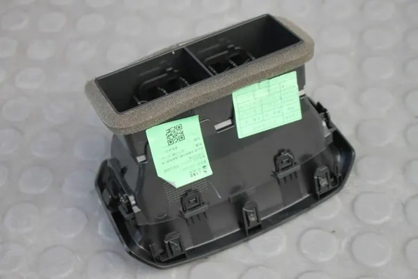 MG OE Ilmanottohila OEM 11573329HSII Käytetty image 3