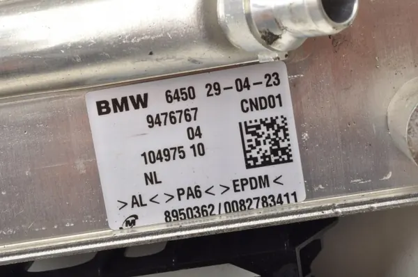 BMW OEM 9476767 Sécheur Condenseur AC i4 G26 image 4
