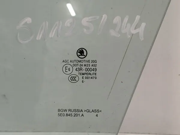 Vasen Etuikkuna SKODA OCTAVIA 3 III 5E0845201A image 3