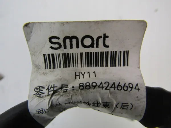 Smart OE Elektrokabel OEM 8894246694 - Gebraucht image 3