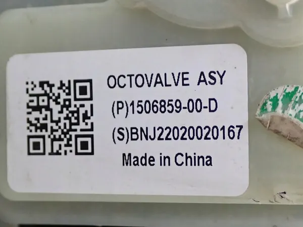 Pompe à chaleur climatisation Tesla Model Y 3D3 3D7 image 6