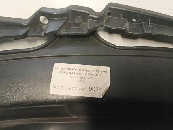 Griglia paraurti destra CITROEN C4 AIRCROSS LED OEM image 4
