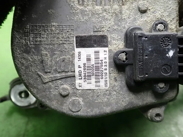OEM 9682761480 Oikea pyyhkijämoottori Citroen C5 III image 5