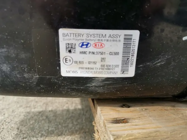 OEM 62GHEG FD76536 Accu voor Hyundai Santa Fe IV 1.6 T-GDI Hybride image 7