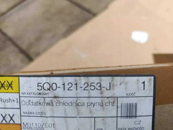 Radiador de agua adicional Skoda Superb VW ARTEON 2.0 TFSI OEM image 10