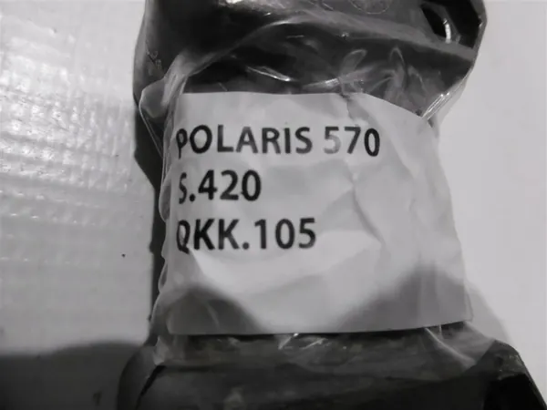 LENKSÄULE POLARIS 570 image 4