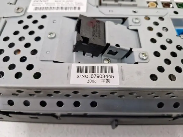 Land Rover YIK500090 Navigationsdisplay Bildschirm image 6