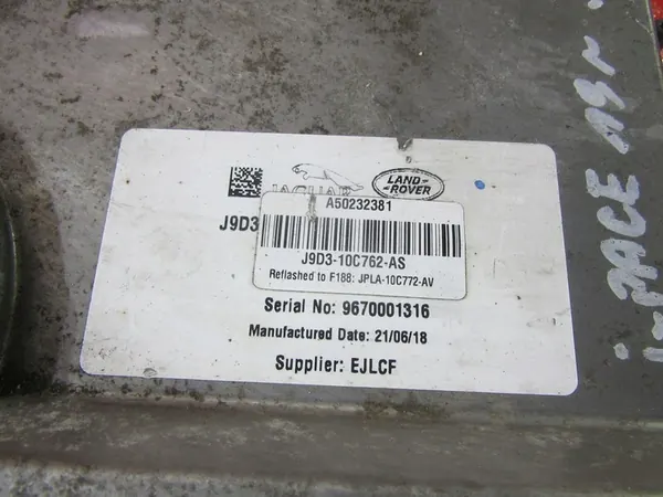 Chargeur de batterie JAGUAR I-PACE EV400 2019 J9D3-10C762-AS image 5