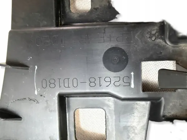 Skoda Scala Etupuskurin Peite OEM 657807061 image 4
