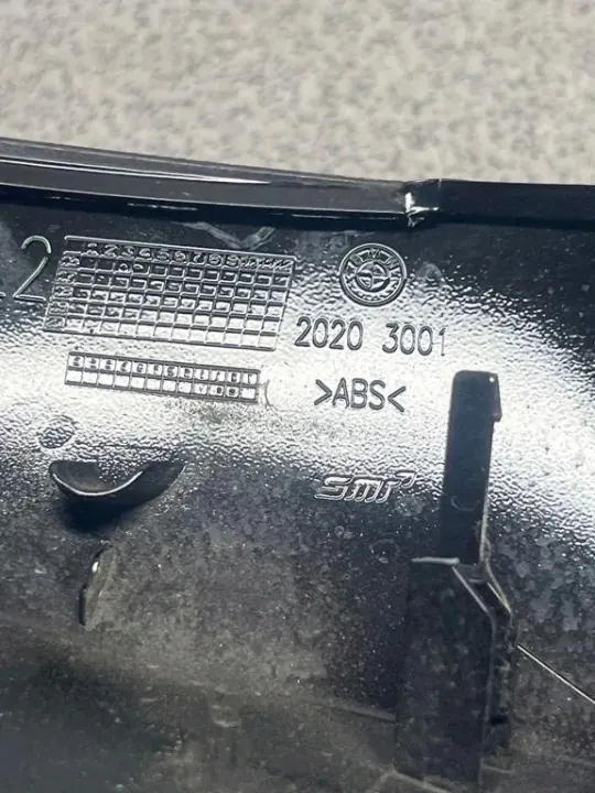 Cache rétroviseur gauche OEM 20203001 pour BMW X1 E84 image 3