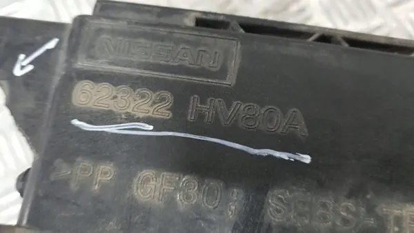 Grille de ventilation volant Nissan OE 62322HV80A image 8