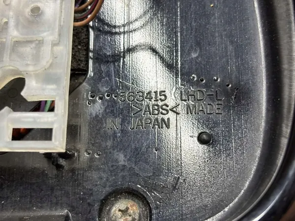 Vasen peili OEM TOKAIRIKA TR0001 Lexus GS image 3