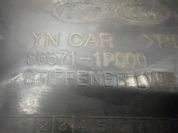 Etupuskurin vahvike OEM BELVEN180226 Kia Venga image 6