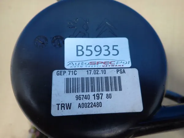 Pompe de direction assistée Citroen C5 III X7 OEM 9674019780 image 6