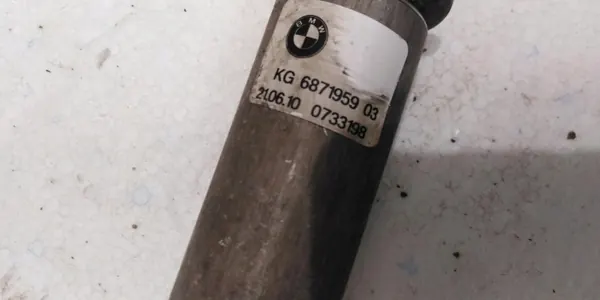 BMW X5 G05 Ohjauspylvään ristinivel OEM 6871959 image 5
