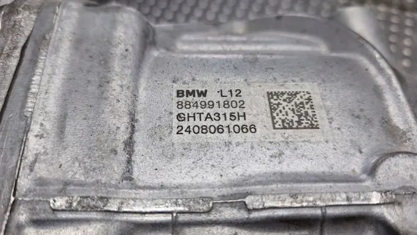 Achterdifferentieel 8849918 BMW X7 G07 LCI 40DX OEM S25145077 image 5