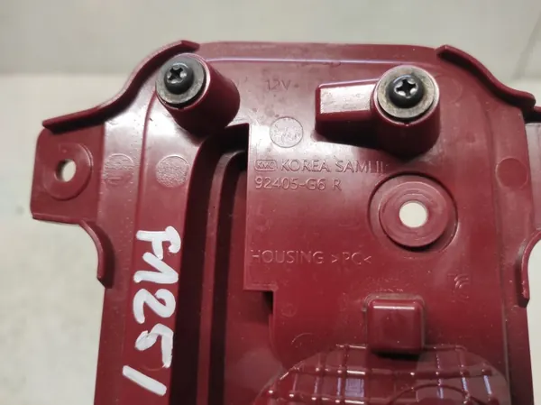 Luz do pára-choques traseira direita OEM 92405-G6 Kia Picanto image 5
