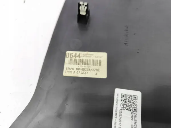 Ford Galaxy 2017 Tunnel-Seitenabdeckung OEM EM2BR046B26BH image 7