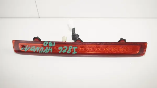 Jarrunvalo Taka OEM 360190136 Hyundai i30 HB 07-10 image 4