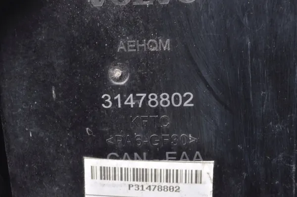 Filtro de carbono Volvo OEM 32139393 31478802 image 6