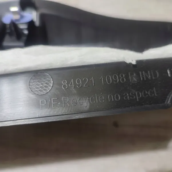 Cubretapón maletero Dacia Jogger OEM 849211098R image 6