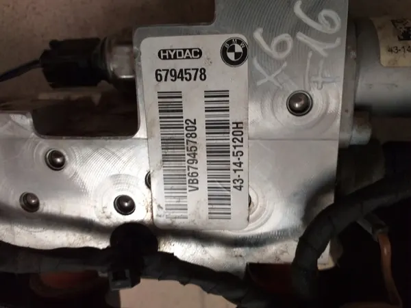 BMW Kleppenblok Pomp Adaptief OEM 6794578 image 7