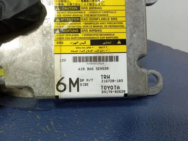 Toyota OE Ambit-980338 Dashboard Airbag Set image 3
