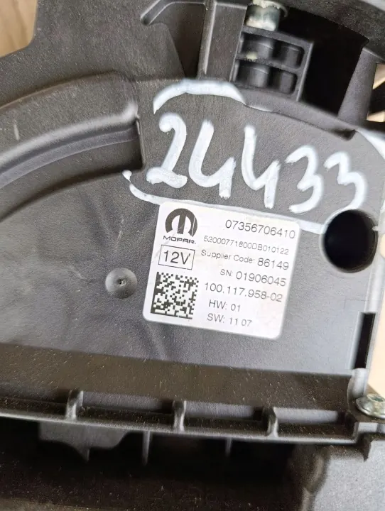 Selector de cambios Jeep Renegade 4Xe OEM 07356706410 image 4