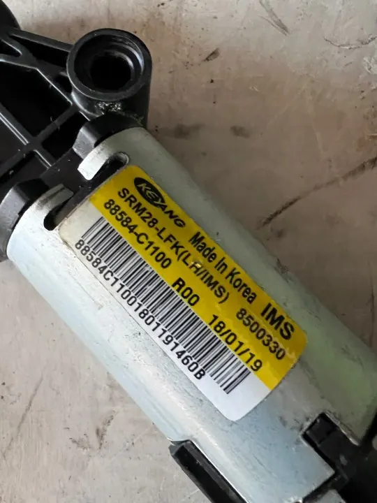 Stolinställningsmotor OEM 88584-C1100 Kia Optima IV image 3