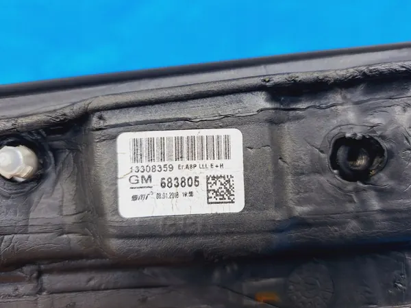 OPEL Astra J Vasemman Peilin 5PIN 13308359 image 5