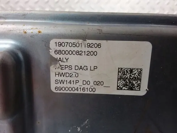 Bomba de dirección asistida Citroen OEM 1654730980 Usada image 7